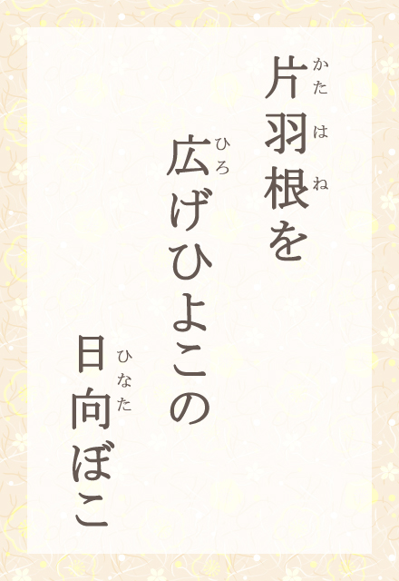 ЉH@LЂ悱́@ڂ