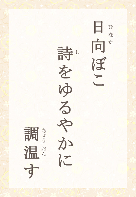 ڂ@₩Ɂ@