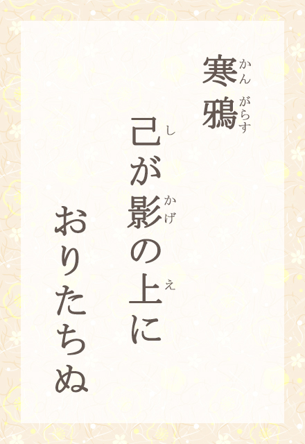 @ȂȅɁ@肽