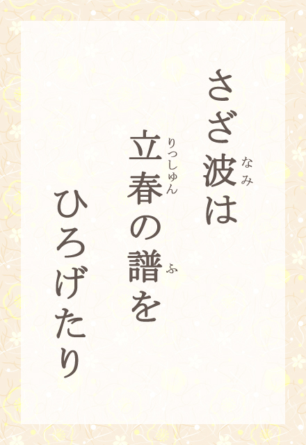 ǵ@t̕@Ђ낰