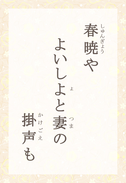 tł@悢ƍȂ́@|
