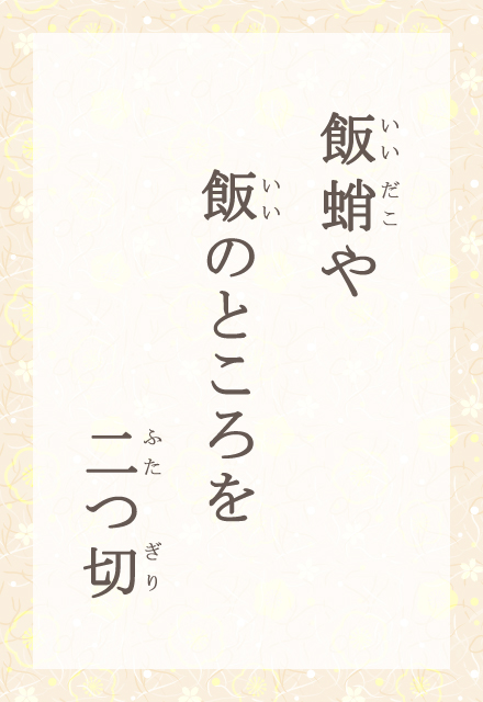 ё@т̂Ƃ@