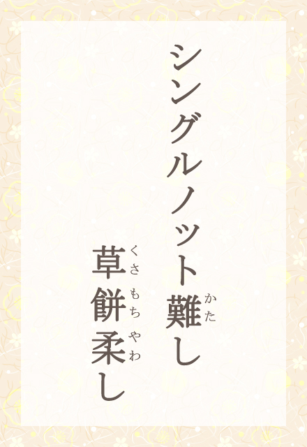 VOmbg@ݏ_