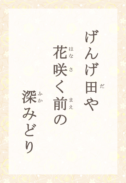 񂰓c@ԍ炭Ó@[݂ǂ