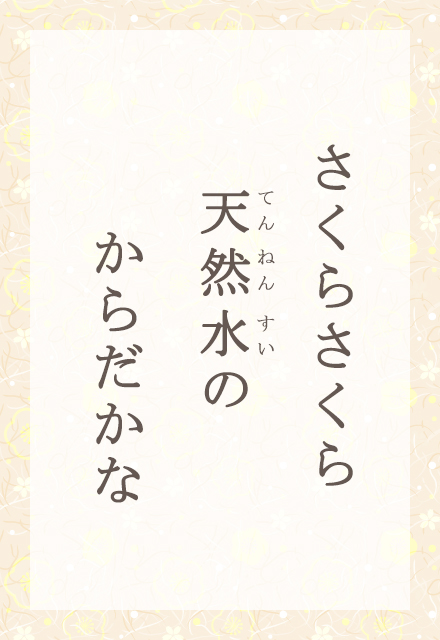 炳@VŔ@炾