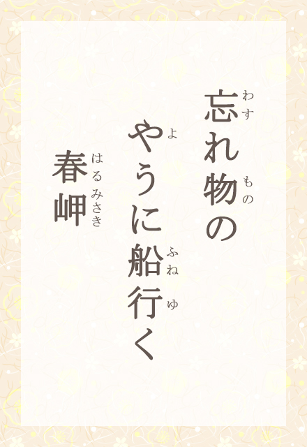 Yꕨ́@₤ɑDs@t