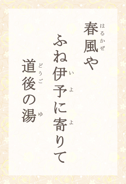 t@ӂˈɗ\Ɋā@̓
