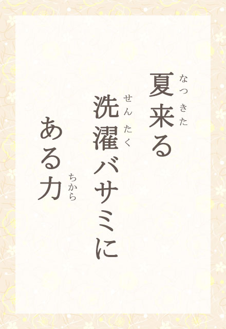 ė@oT~Ɂ@
