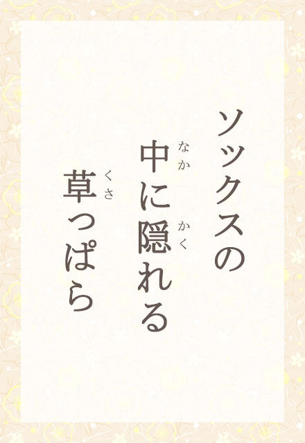 \bNX́@ɉB@ς