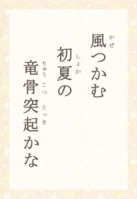 ށ@Ắ@ˋN
