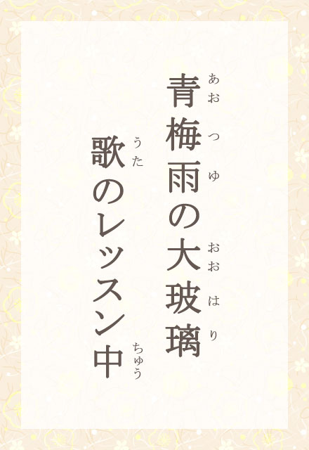 ~J̑ޗ@̂̃bX