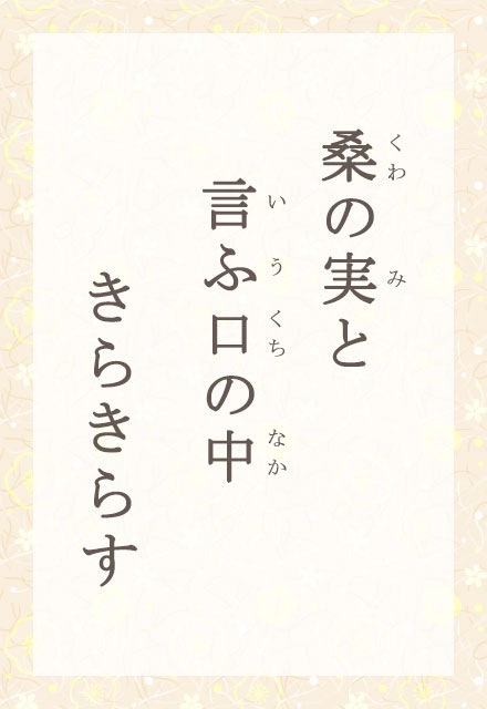 K̎Ɓ@ӌ̒@炫炷