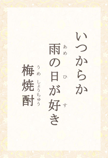 炩@J̓D@~Ē