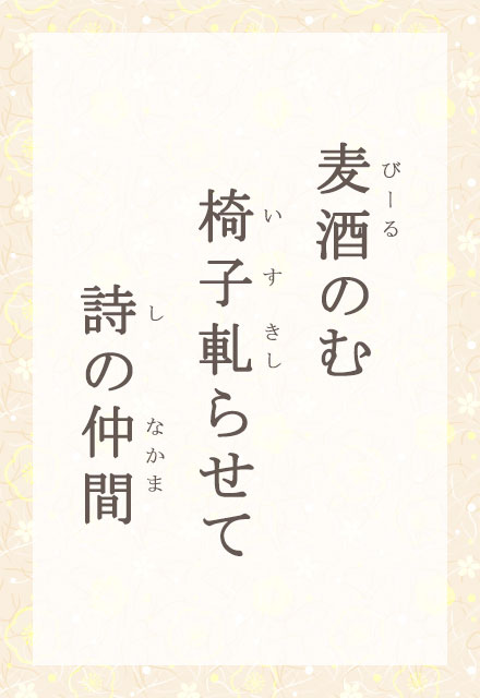 ̂ށ@֎qa点ā@̒