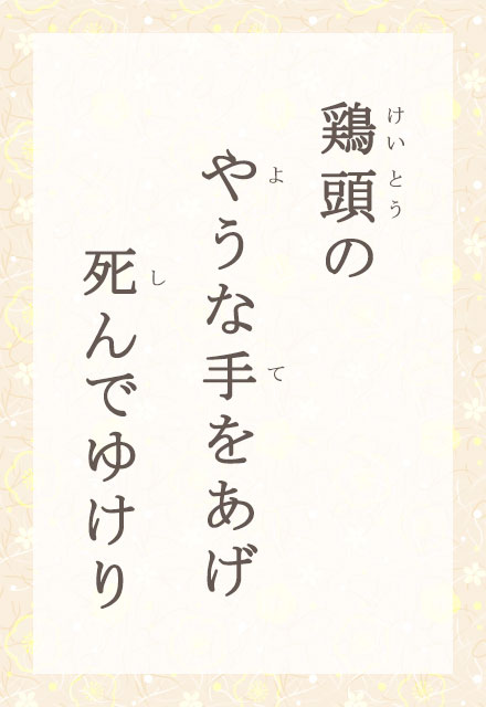 {́@₤Ȏ@ł䂯