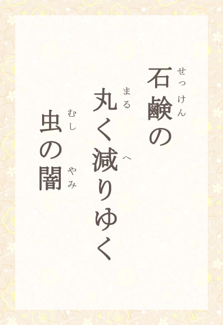 Ό́@ۂ䂭@̈