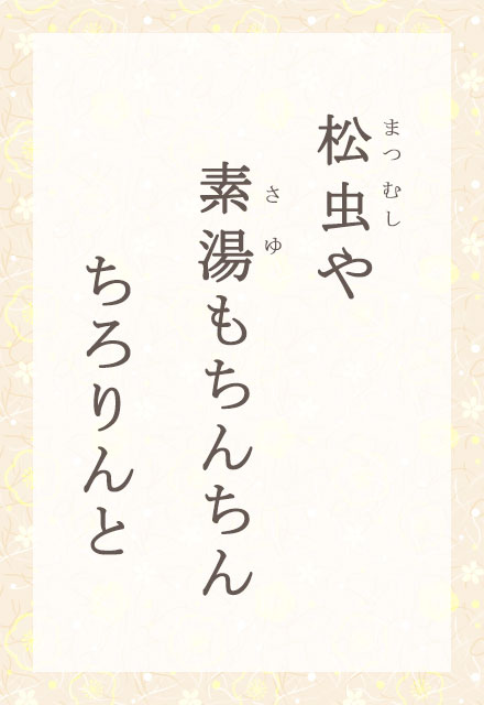 @f񂿂@