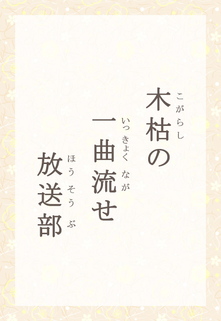 �،͂́@��ȗ����@������