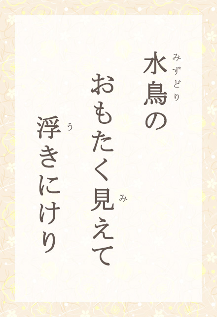 �����́@�������������ā@�����ɂ���