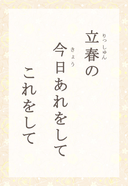 ���t�́@������������ā@���������