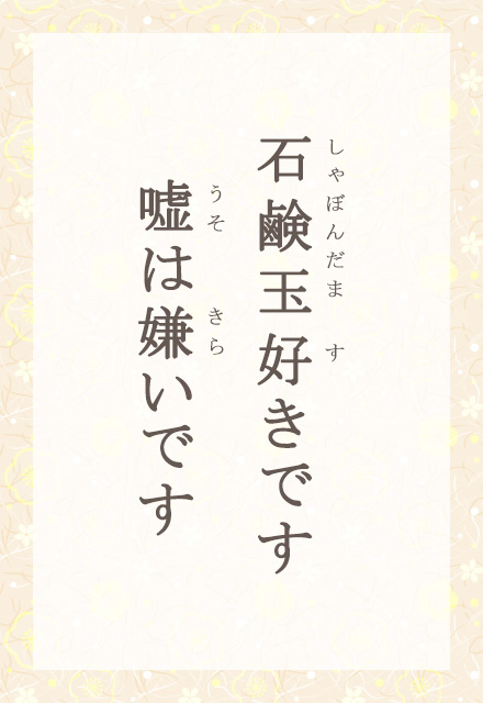 �Ό��ʍD���ł��@�R�͌����ł�