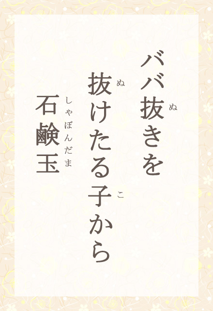 �o�o�������@��������q����@�Ό���