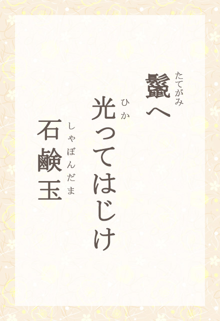 饂ց@�����Ă͂����@�Ό���