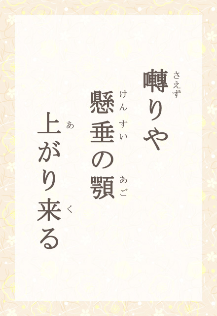 �����@�����̊{�@�オ�藈��