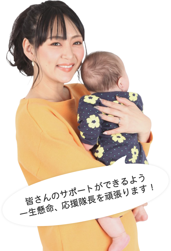 はじめてばこ愛媛 テレビ愛媛