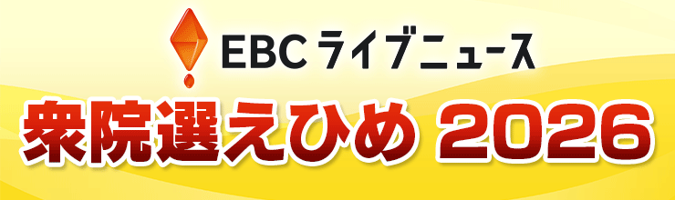 �O�@�I���Ђ߂Q�O�Q�U