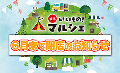 �������̃}���V�F�@���U�����ŕX