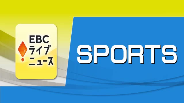 EBC LiveNews