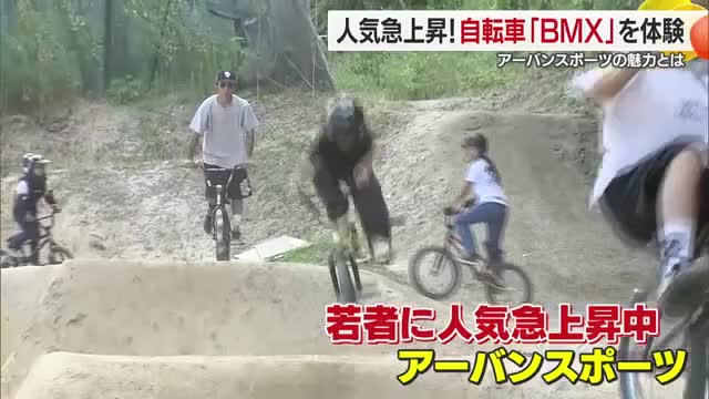 lő勉̃A[oX|[cp[Nց@O...