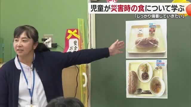 gƑ\h{oXlāhFsōЊQɔH...