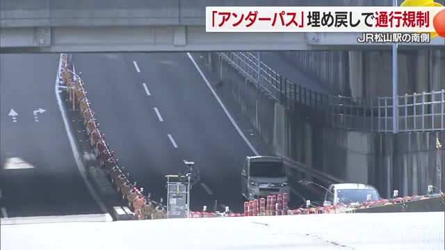 �ĊJ���ŕς��i�q���R�w�Ƃ́H�T�N�������g�ʂ�A���_�[�p...