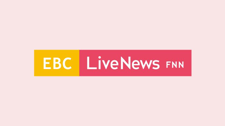 EBC LiveNews