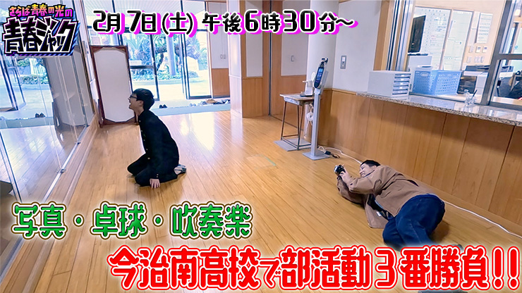 ����ΐt�̌��̐t�W���b�N�I�I