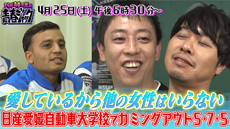 ����ΐt�̌��̐t�W���b�N�I�I