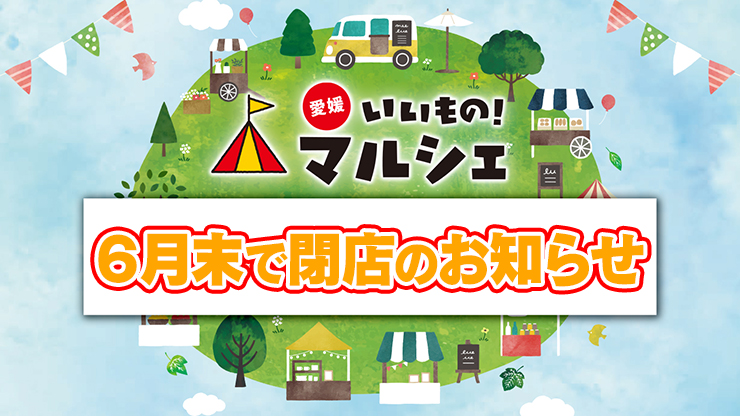 �e���r���Q �I���W�i���ʔ̃T�C�g�u���Q�������́I�}���V�F�v���U�����ŕX