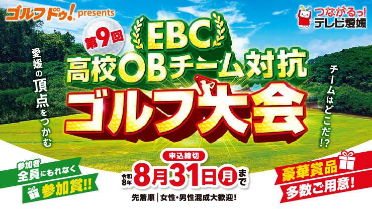 OB�S���t���
