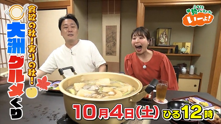 [I1004