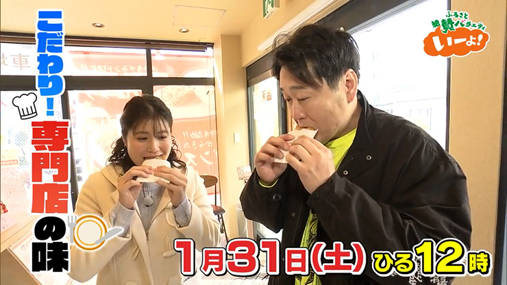 ���[��I0131