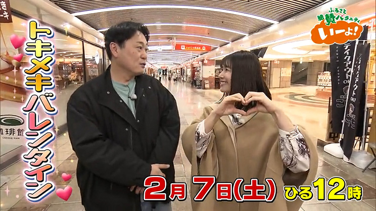 ���[��I0207