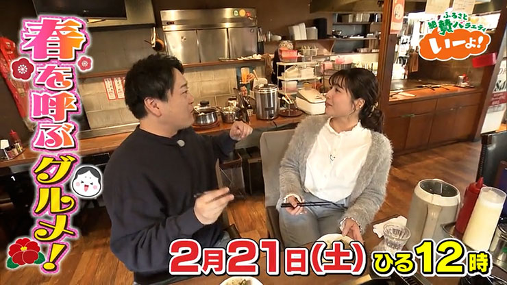 ���[��I0221