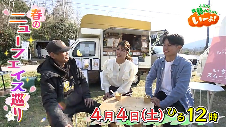 ���[��I0404