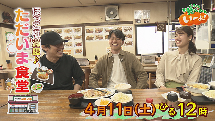 ���[��I0411