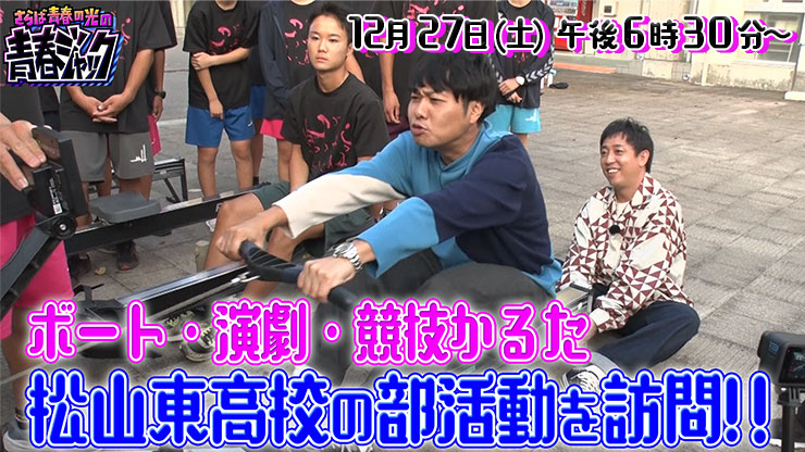 ����ΐt�̌��̐t�W���b�N�I�I