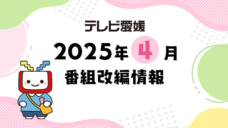 2025N4ԑgҏ
