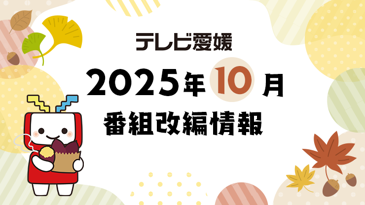 2025N10ԑgҏ