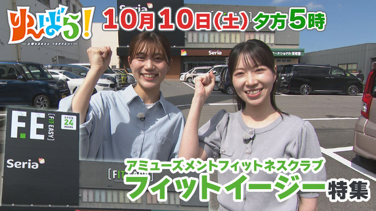 ��`�΂�I1010